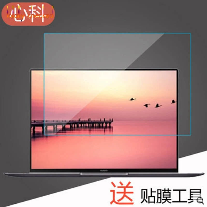Закаленное стекло 9H для Huawei MateBook X 13 3/MateBook PRO WT-W09 9 защитная пленка экрана планшета