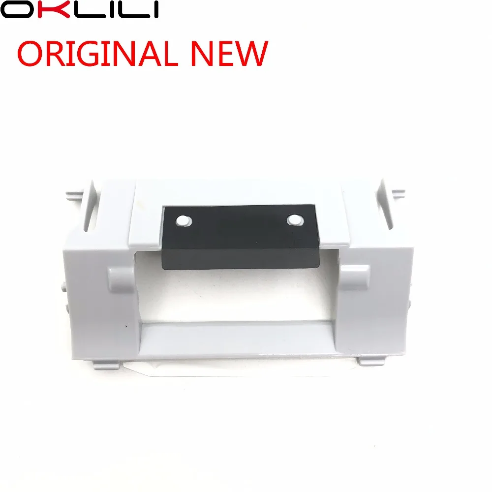 1PCX JC63 02917A разделительный ролик крышка кассеты для Samsung ML3310 ML3312 ML3710 ML3712 ML3750 SCX4833