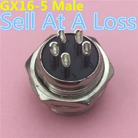 1pcslot l105 gx16 5 pin male circular socket diameter 16mm wire panel aviation connector sell at a loss usa belarus ukraine
