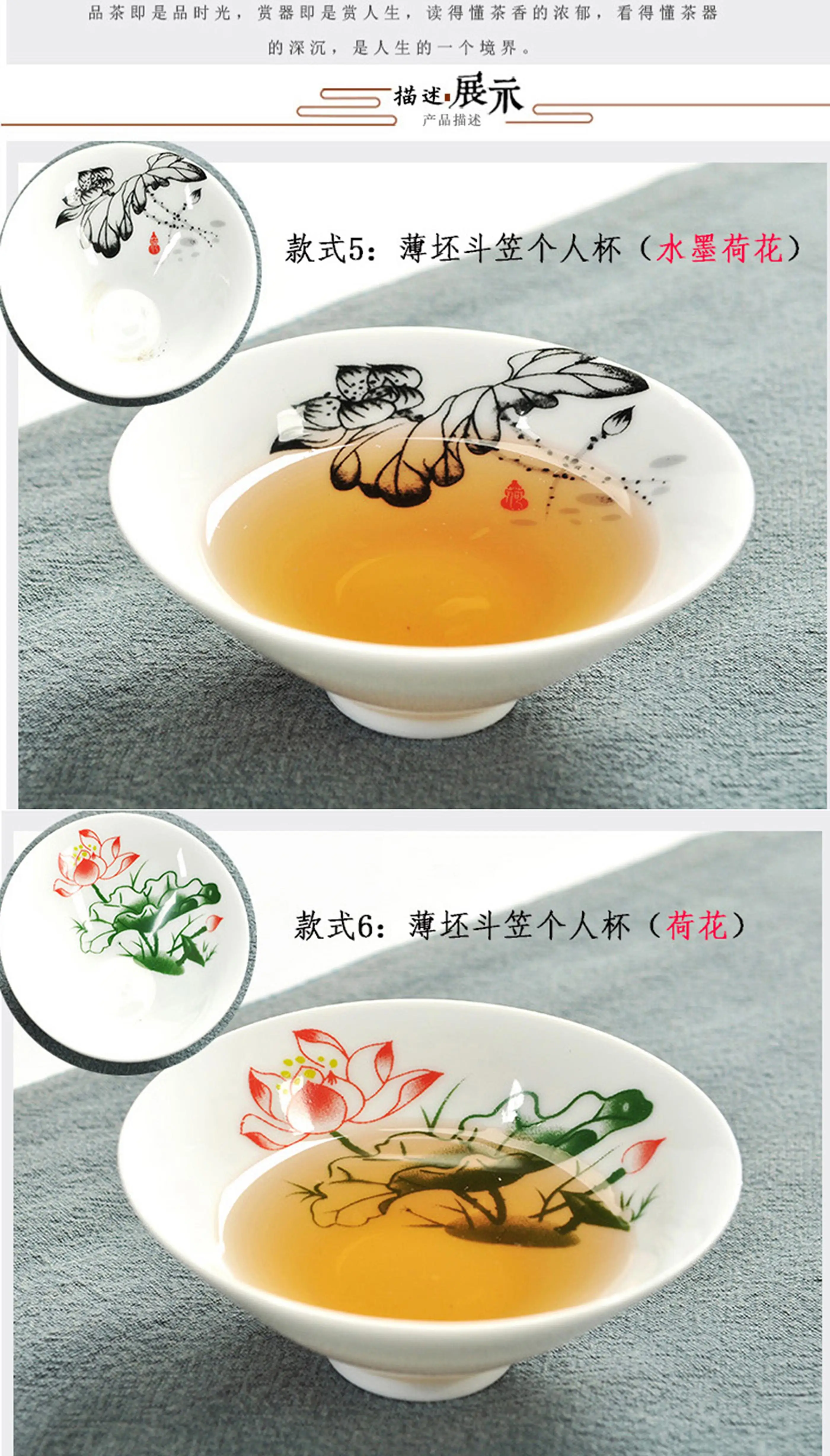 12 шт. Исин ручная роспись керамическая чашка высокая белая тонкий кунг-фу | Дом и