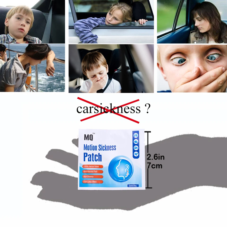 MQ Brand Motion Sickness Patch 10 pcs/20 pcs/30 pcs Box Safe for Kids Up to 4 Relieves Fast Travel Partner | Красота и здоровье