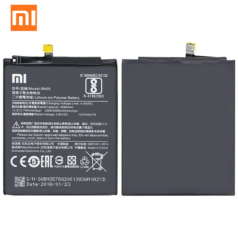Аккумулятор BN35 для Xiaomi Redmi 5 3300 мАч 7 дюйма | Мобильные телефоны и аксессуары