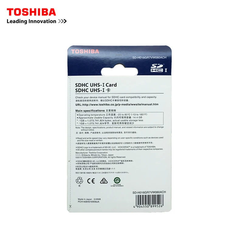 Toshiba карта памяти 32 ГБ 95 дюймов|memory card uhs|uhs u3card sdhc |