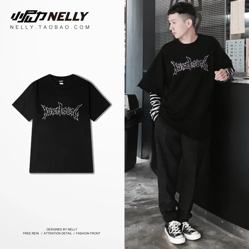 Мужская футболка с буквенным принтом NELLY хлопковый пуловер коротким рукавом в