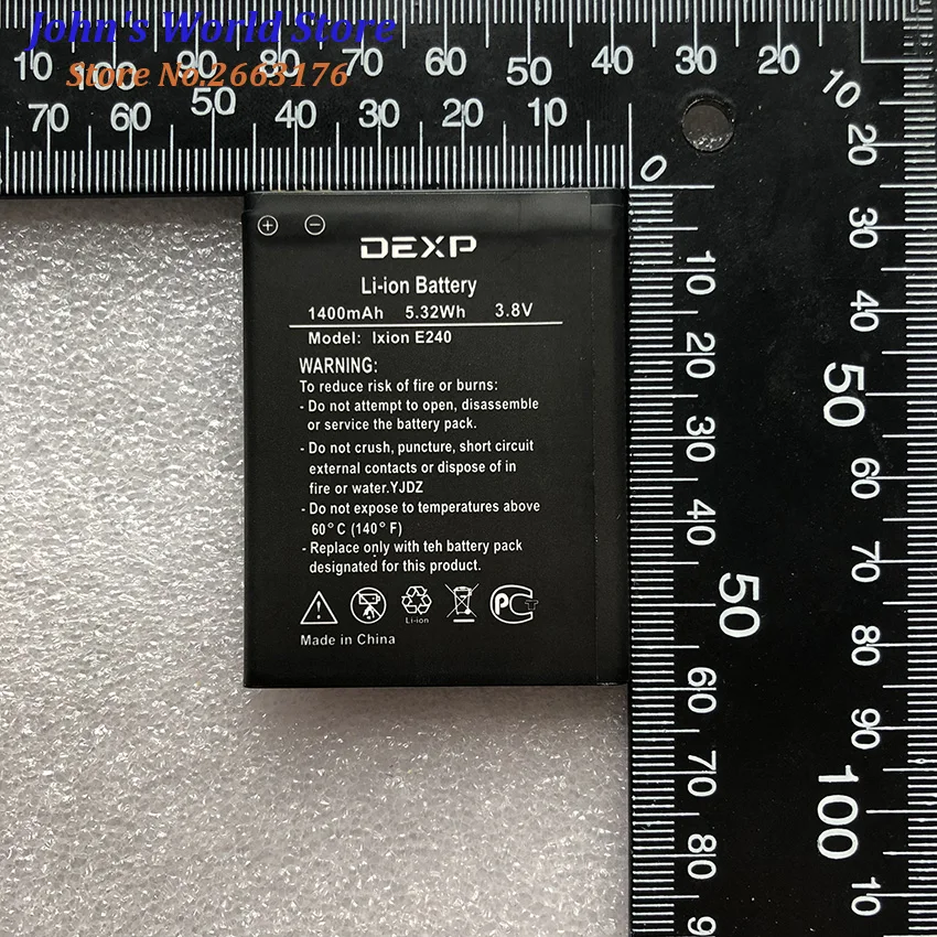 Для DEXP IXION E240 STRIKE2 1400mAh Мобильный телефон литий-ионный аккумулятор замена |