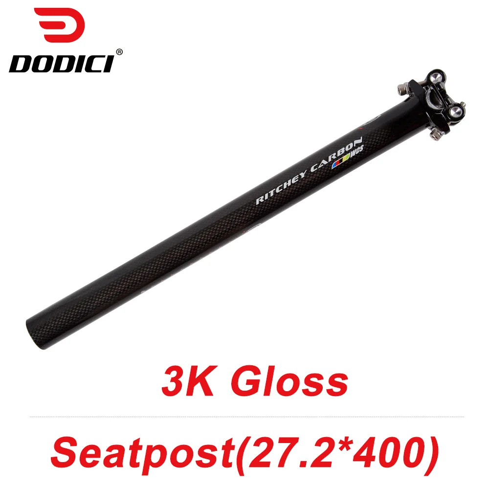 Seatpost 27.2x400 Как WCS углеродный велосипед вынос руля стойка сидения Набор дорожный велосипед TT руль горная углеродистая сталь 31,8 3 K Глянец Велоспорт набор частей - Цвет: Seatpost 27.2x400