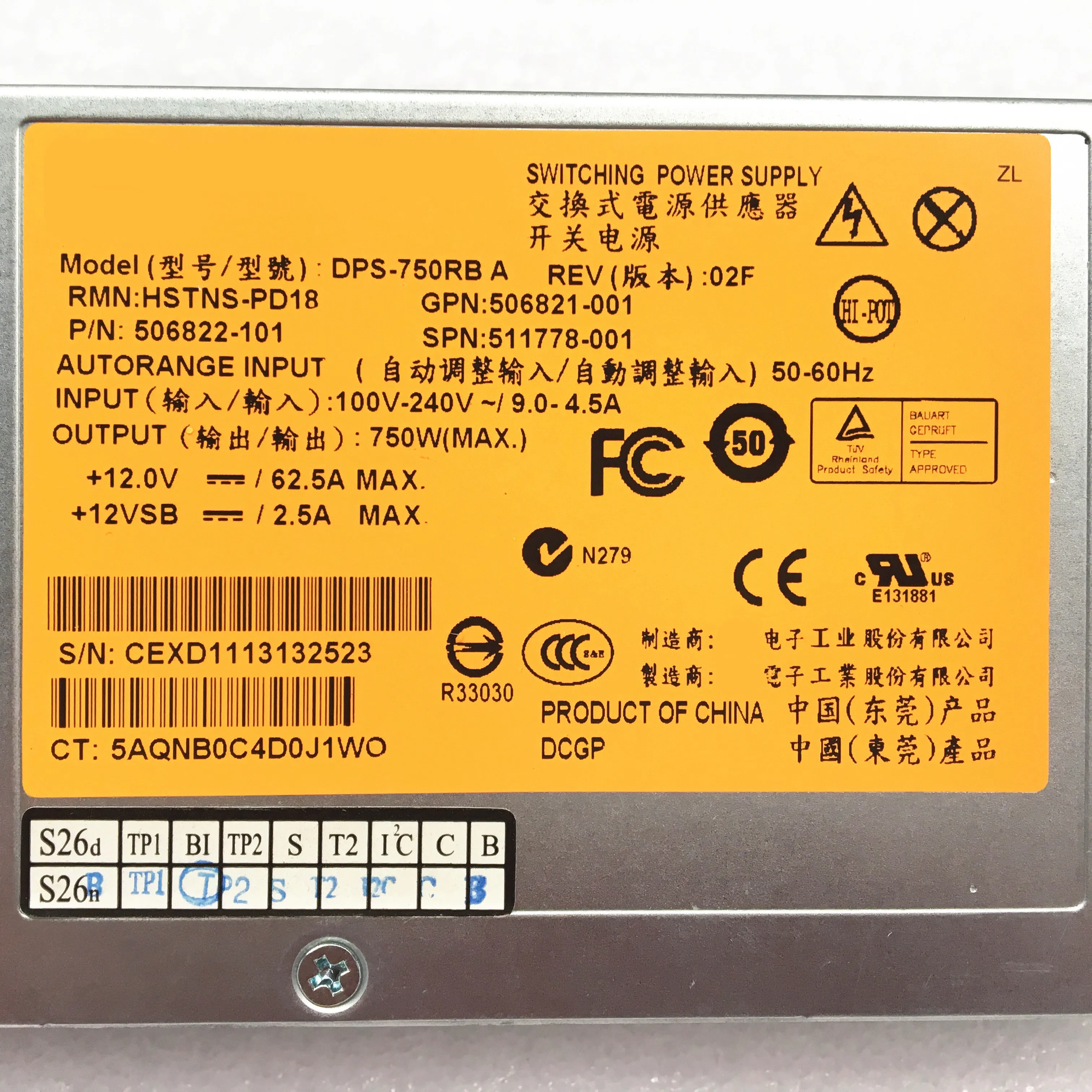 DL380G6 серверный блок питания DPS 750RB в 506822 101 506821 001 511778 аккумулятор большой емкости