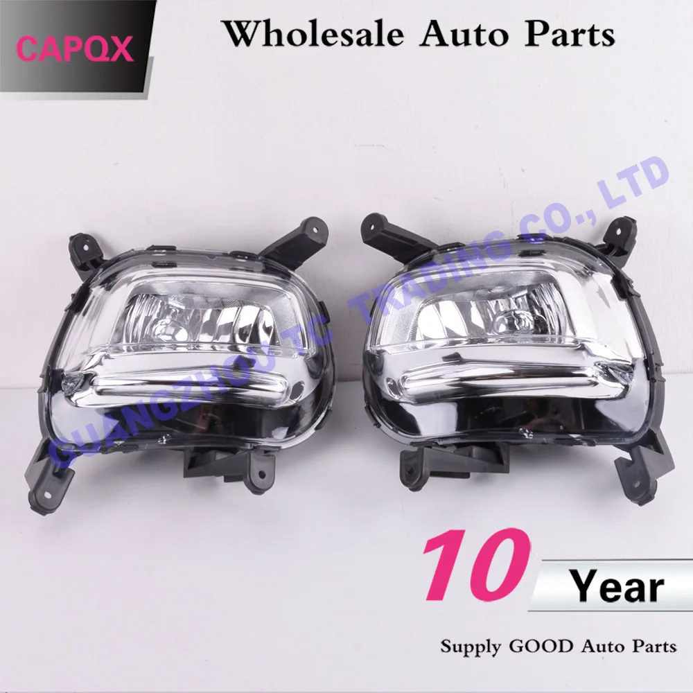 CAPQX высокое качество переднего бампера Туман светильник для KIA Rio K2 2015 2016 2017 туман