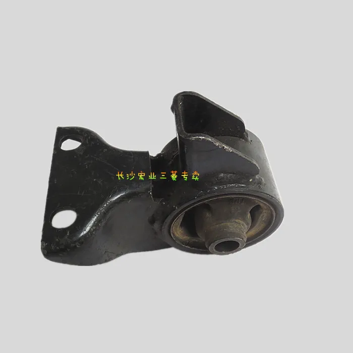 Changfeng CS7 soar front differential 6400 bay bracket axle fixed mounting |