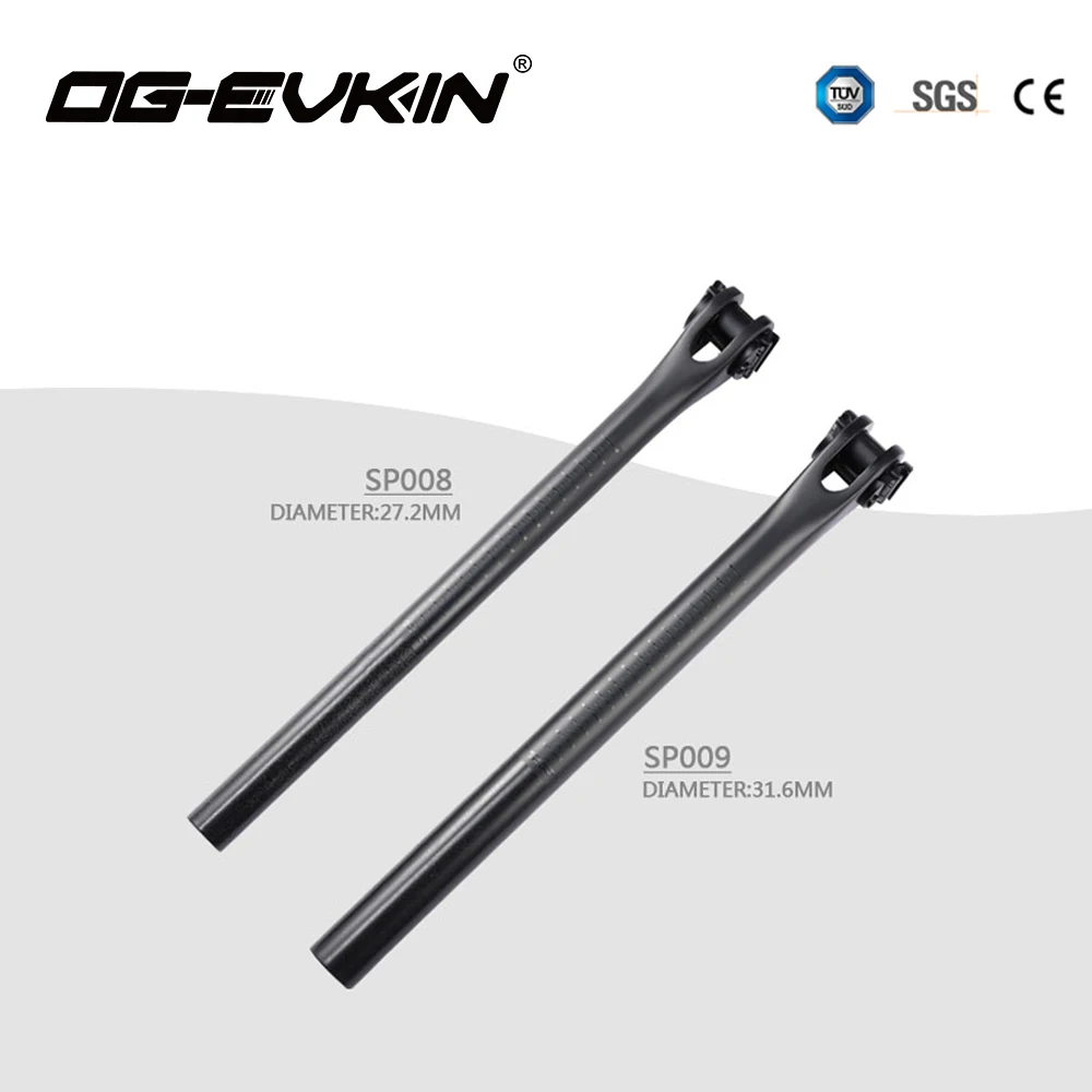 OG EVKIN SP 008/SP 009 карбоновый Подседельный штырь EPS MTB или дорожный велосипед 27 2/31 6 мм