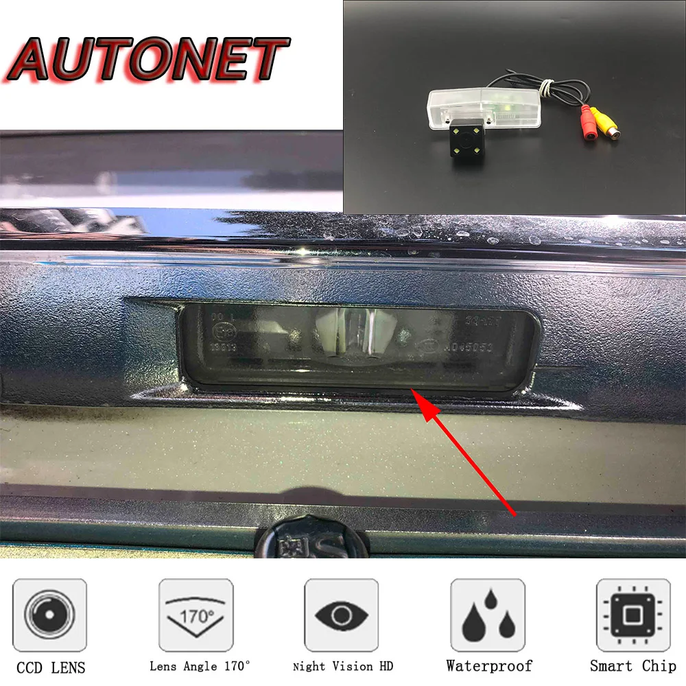 AUTONET HD камера заднего вида ночного видения или кронштейн для Lexus CT 200h 2014 2015 2016 2017