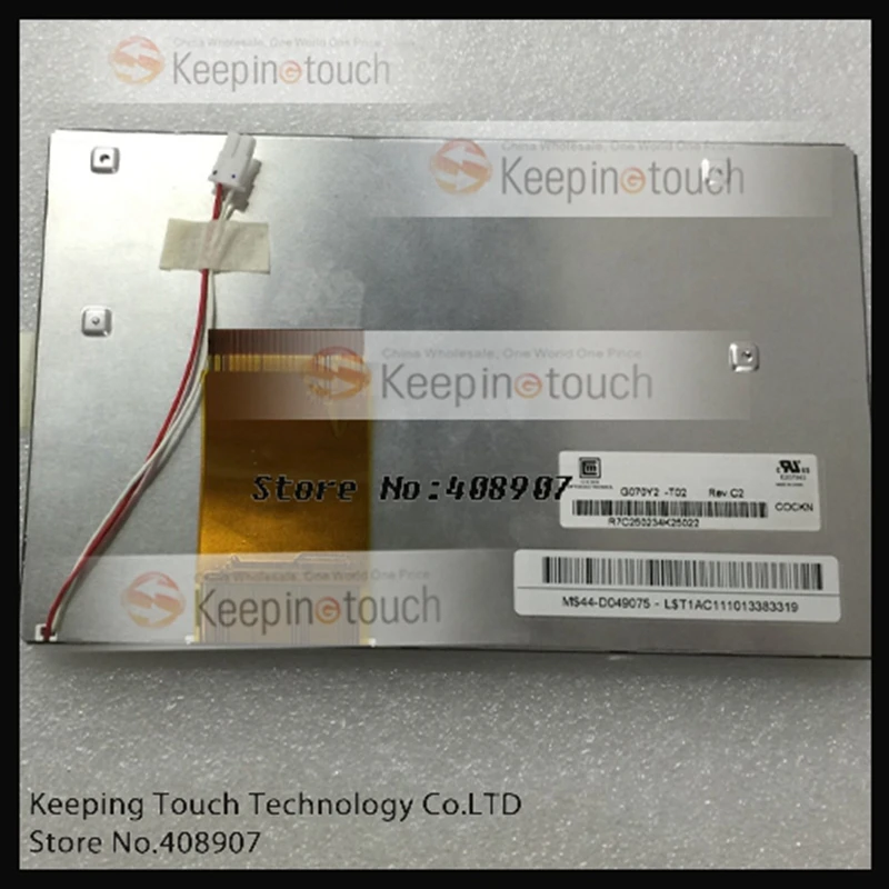 Для 7 дюймов G070Y2 T02 Rev C2 800 × 480 светодиодный на тонкопленочных транзисторах