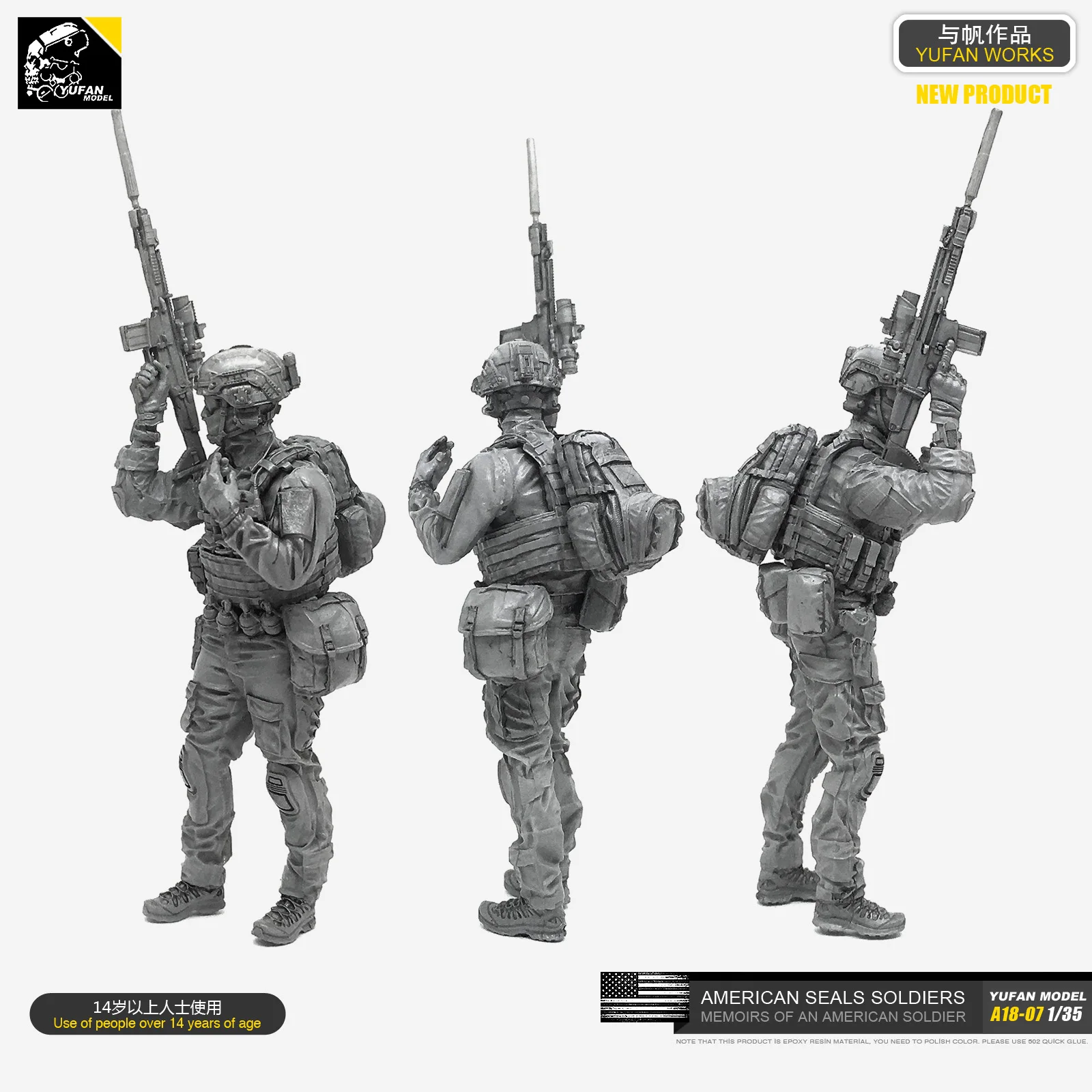 Модель солдата из смолы 1/35 (морской флот США 2) A18 07|Наборы для сборки моделей| |