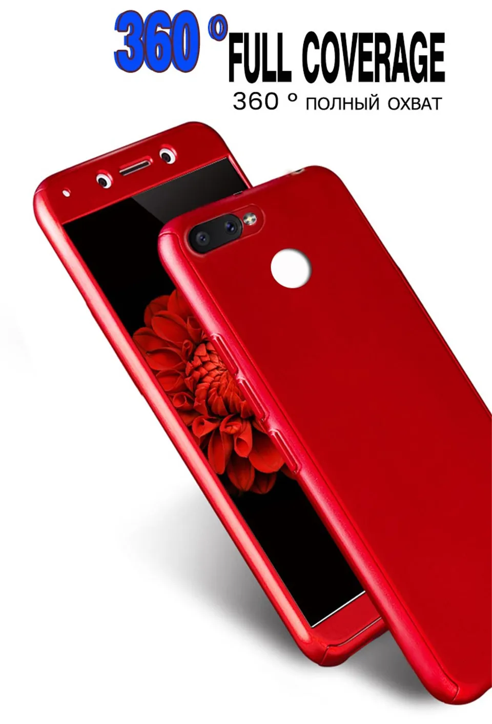 Роскошный 360 чехол для телефона для Xiaomi mi 8 SE A1 A2 Lite Red mi 4X 4A 5A 5 Plus 6 Pro 6A полное покрытие со стеклом для Red mi Note 4X 5A