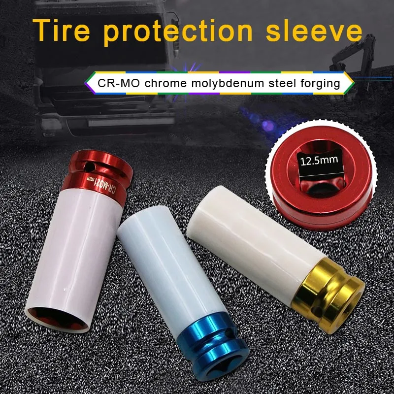 3pcs Set Car Tire Protection Sleeves Impact Nut Durable Auto Repair Hardware Tool DXY88 | Автомобили и мотоциклы