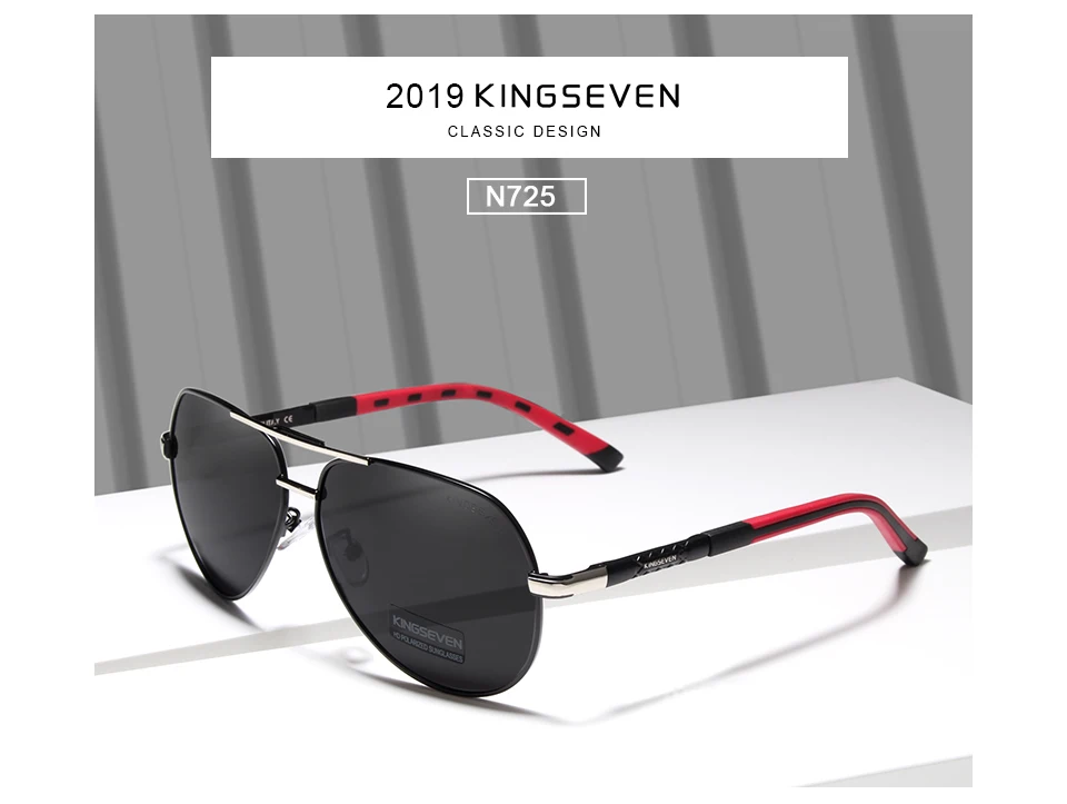 KINGSEVEN, алюминиево-магниевые мужские солнцезащитные очки, поляризационные, зеркальные, модные очки, мужские очки, аксессуары для мужчин