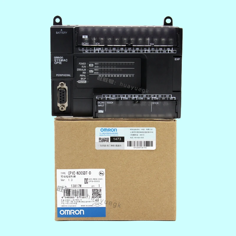 Фотообои оригинальные новые электронные контроллеры Omron|Контроллер с ЧПУ| |