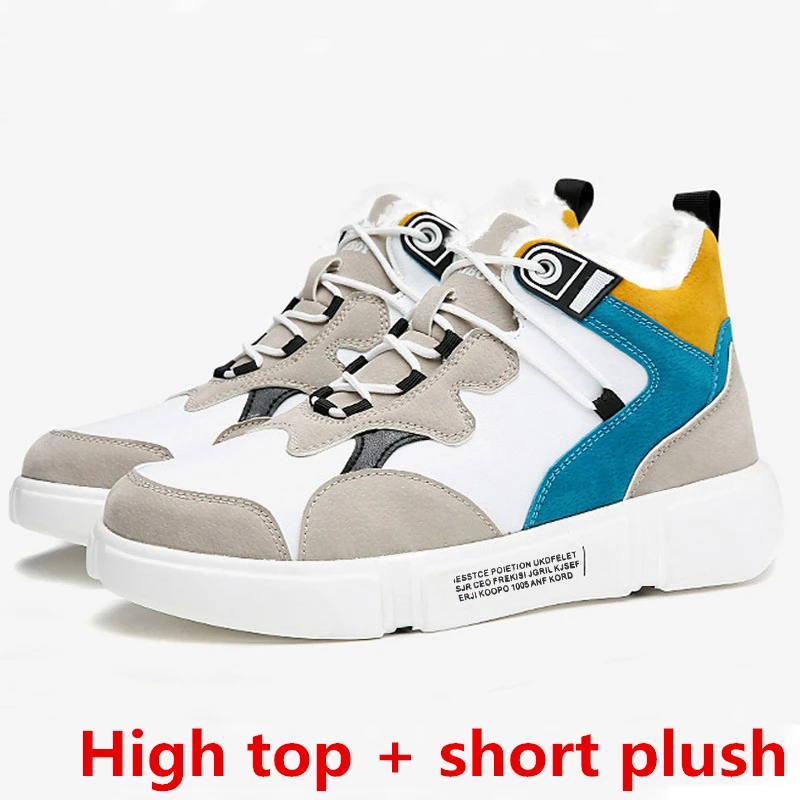 sneakers comfort unisex casual leather shoes men dad sneakers winter boots men designer shoes brand fashion shoes bona