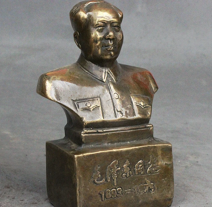 Медное Латунное ремесло 4 &quot Китайский знаменитый латунный лидер политик Мао