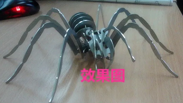 

Spider CAD DWG чертежный файл для резки с ЧПУ