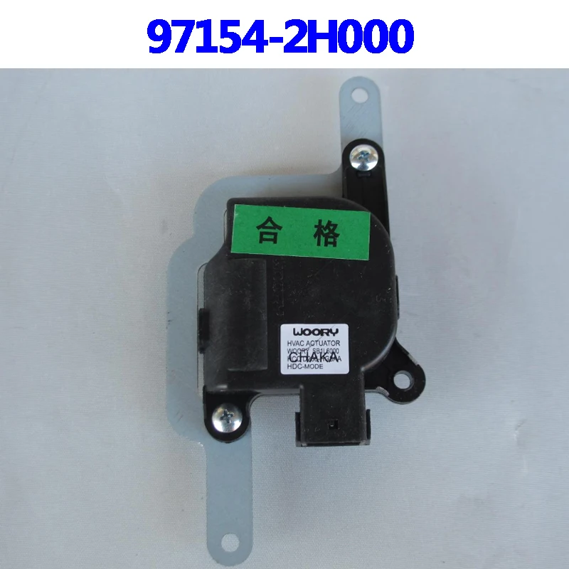 Реплика двигателя привода для hyundai ELANTRA 2006 2010 I30 / I30CW 2008 2012 971542H000|Моторы