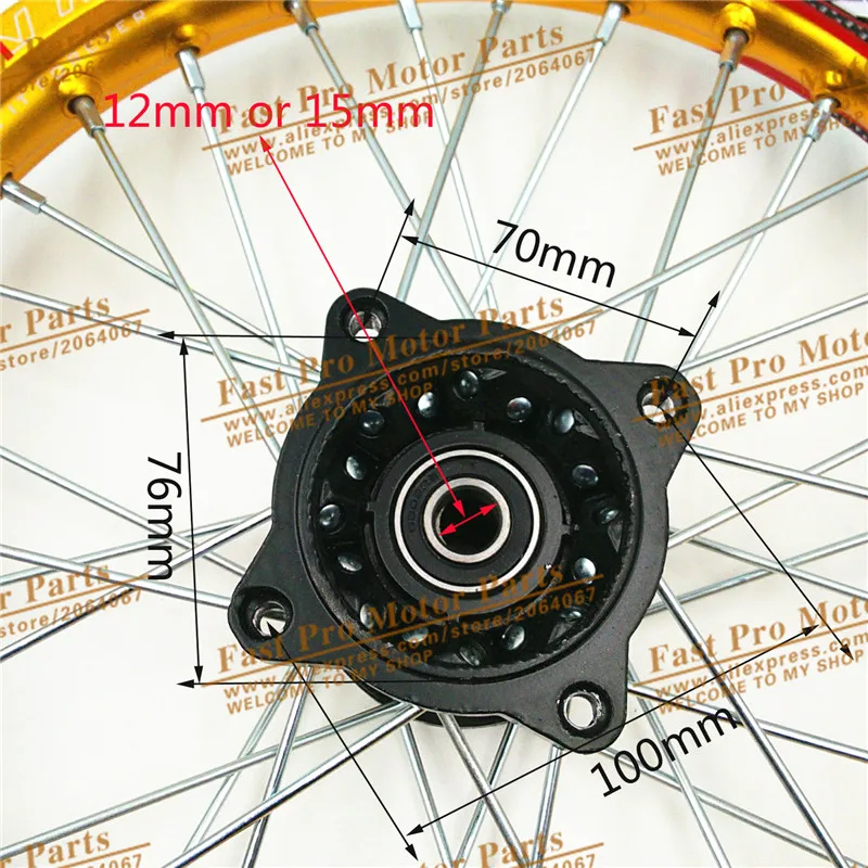 Обод для питбайка 1 85x12 дюймов задние колеса 12 подходит шин 80/100 12|dirt bike rims|pit rimsktm rear