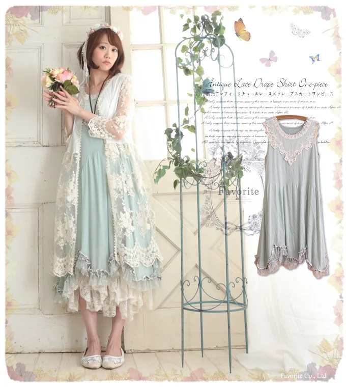 Лолита принцесса кружевной воротник пэчворк без рукавов милый Японский лес