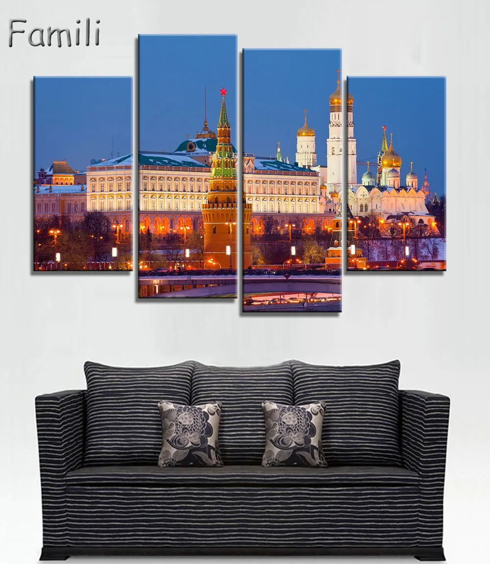4 шт. городское здание российский Кремль дворец пейзажная комната домашняя стена