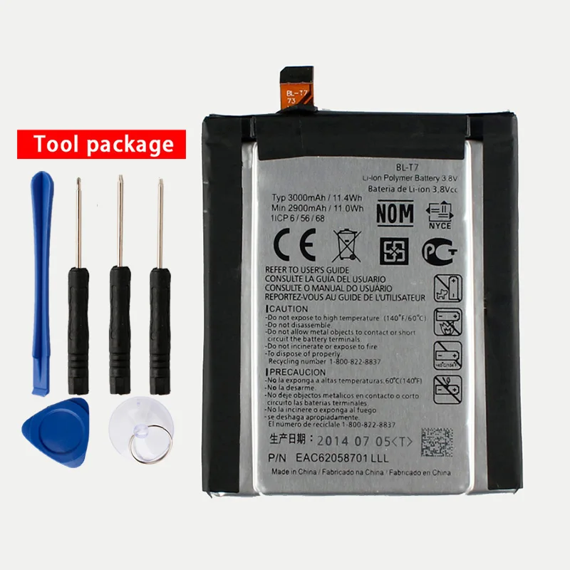 Оригинальный аккумулятор большой емкости для LG G2 D800 D801 D802 LS980 VS980 BLT7 | Мобильные