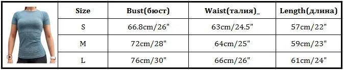 Быстросохнущий эластичный облегающий топ для йоги Женская Спортивная футболка