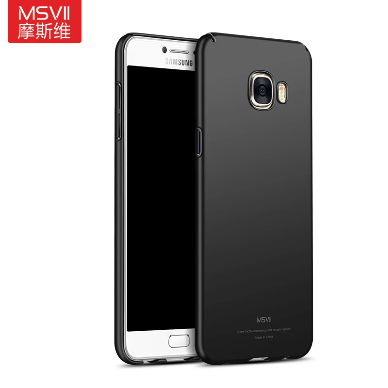 100% Original MSVII luxury Case for Samsung galaxy C5 C5000 (5.2'') C7 C7000 (5.7'') hard plastic cover |