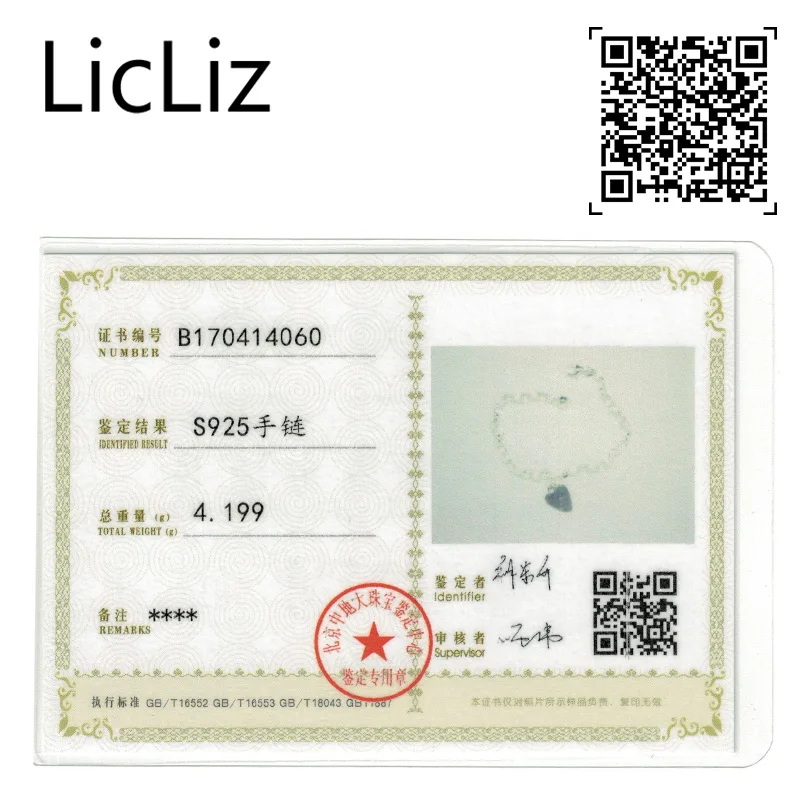 LicLiz чистое серебро 925 пробы цепочка в виде сердца очаровательные браслеты