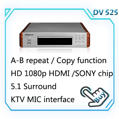 Nobsound MS-10D ламповый усилитель аудио усилитель мощности 25 Вт* 2 вакуумные усилители поддержка 110 В или 220 В Hifi усилитель MS 10D