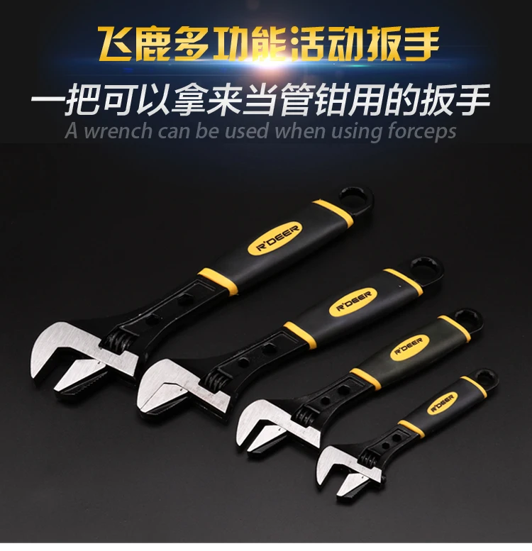Инструмент R'DEER Hong Kong brand boutique из высокоуглеродистой стали двухфункциональные