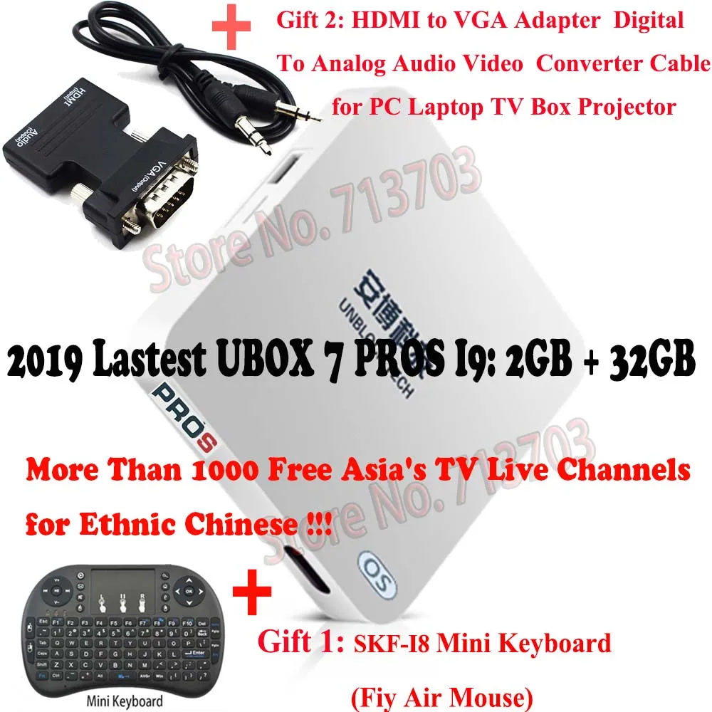 ТВ приставка IPTV UNBLOCK UBOX 7 PROS I9 32GB Android 0 Корейская японская HK Taiwan Malaysia мини