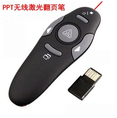 PPT слайдер проекционный пульт дистанционного управления лазерная ручка