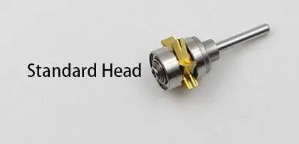 Standard Head 1 шт. Стандартный крутящий момент головка картридж для kavo волоконно-оптический S619L стоматологический высокоскоростной воздушный турбинный наконечник - Цвет: Standard Head