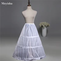 in stock white tulle short long crinoline petticoat 3 layer underskirt fast shipping 2018