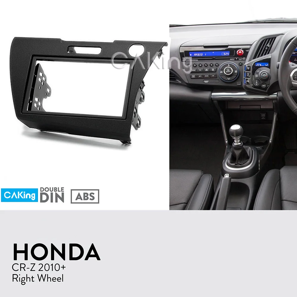 Двойной Din Автомобильный Радио панель для Honda CRZ CR-Z 2010+(правое колесо) рамка приборная установка комплект установка Facia Лицевая панель рамка