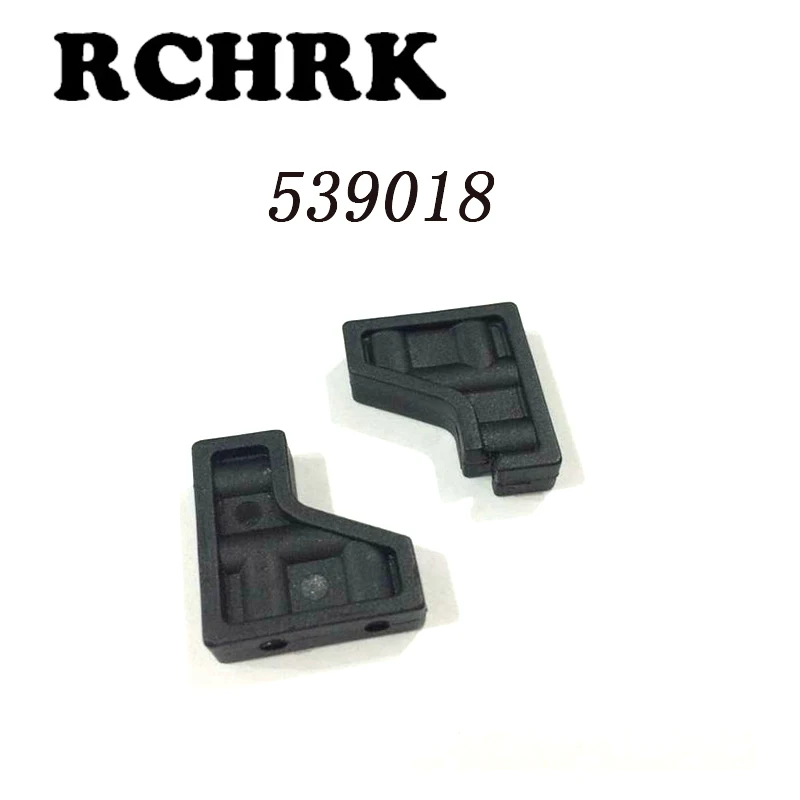 539018 сервопривод с фиксированным сиденьем для руля подходит RC автомобиля 1/10 FS
