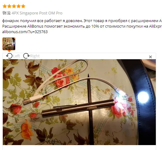 Супер портативный USB Перезаряжаемый светодиодный фонарик водонепроницаемый брелок с мини-фонариком 170120
