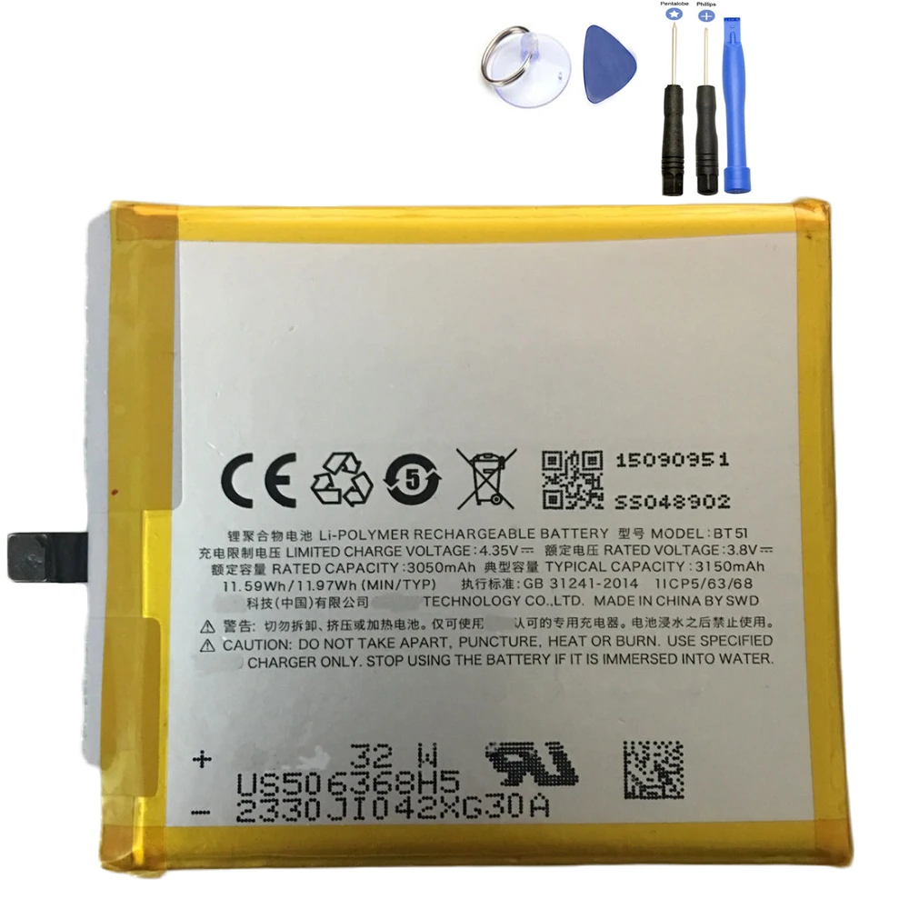 BT-51 батарея телефона для Meizu MX5 BT51 батарея 3150mAh Замена с инструментами для ремонта