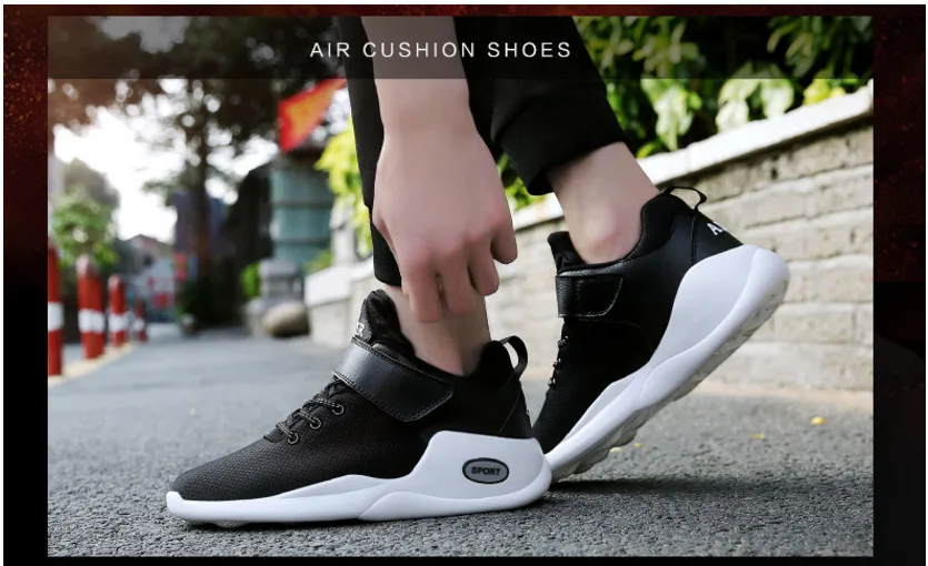 Баскетбольные осенние импортные баскетбольные кроссовки мужская обувь новые очень большие размеры баскетбольные кроссовки