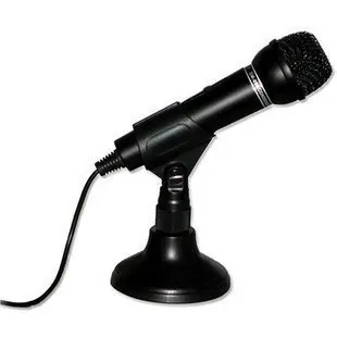 danyin / electronic music DM-099 YY voice network K song microphone pull OK Computer Recording Microphone Sets | Бытовая техника