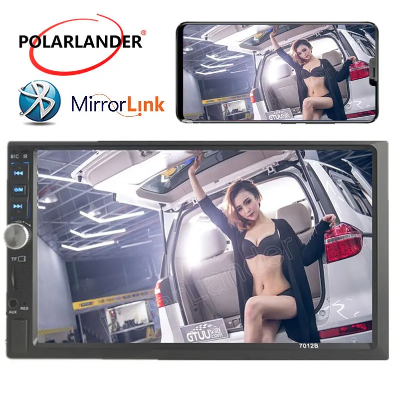 Авторадио 2 Din 7 дюймов сенсорный экран MP5 радио плеер Поддержка Bluetooth/TF/USB/Aux