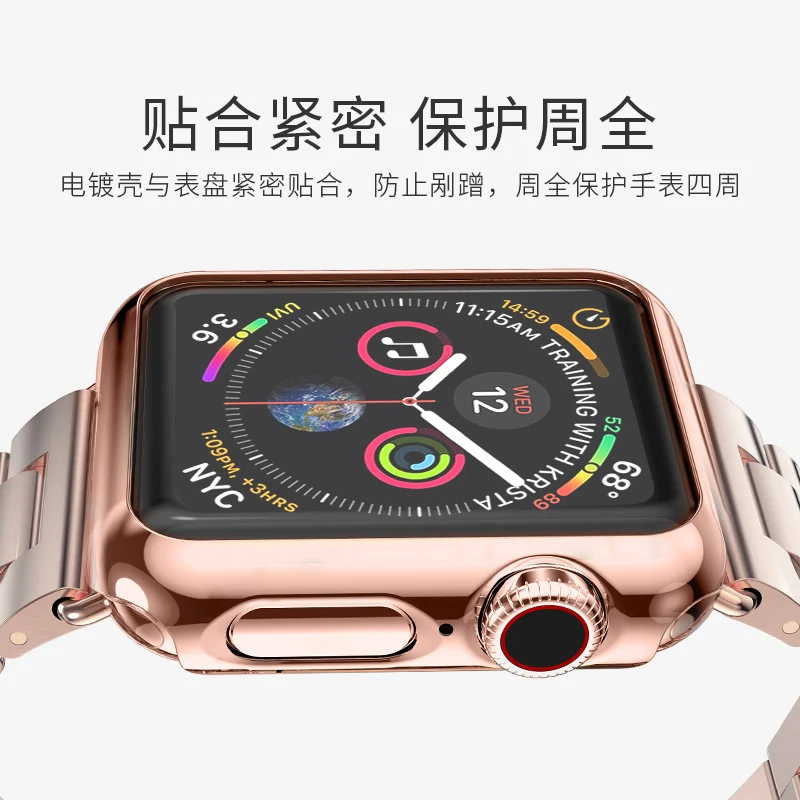 Оригинальный жесткий пластиковый чехол с покрытием HOCO для Apple Watch серии 4 5