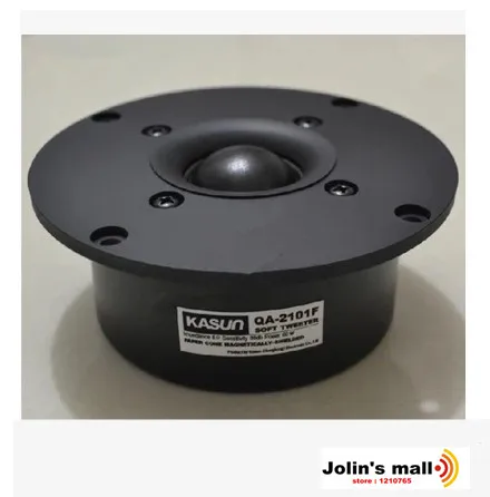 Обновленная версия Kasun QA-2101F hifi шелковый купольный твитер магнетизм экранированный 8ohm 60 Вт книжная полка динамик DIY 2 шт./лот