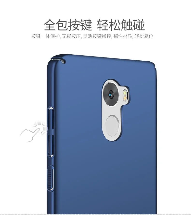Msvii чехлы для Xiaomi Redmi 4 чехол для Xiaomi Redmi 4 Pro Чехол Xiomi 4Pro тонкий PC чехол для Xiaomi Redmi4 Pro Чехол 5,0"