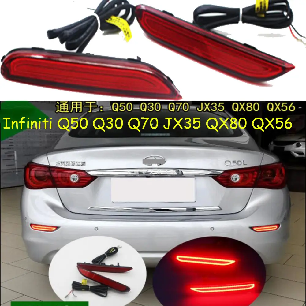 Автомобильные аксессуары led Infiniti задний светильник Q50 Q30 Q70 JX35 QX80 QX56 туман Дневной