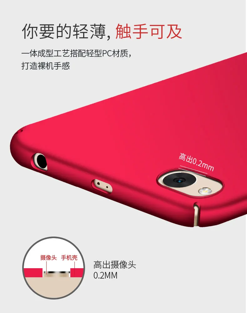 Чехол для Xiaomi Redmi 4A 4X роскошный матовый защитный жесткий пластиковый чехол